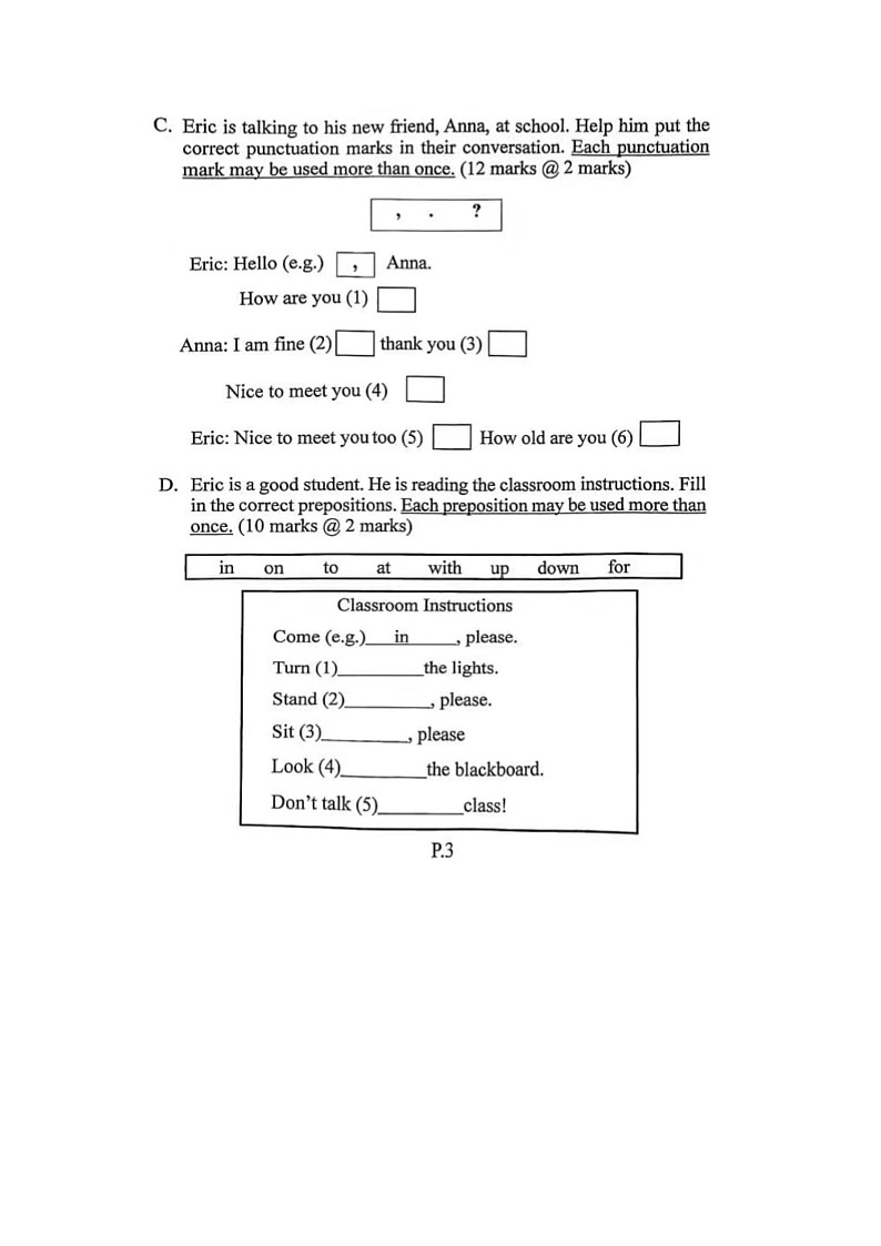 香港特别行政区2021-2022学年一年级下学期期末英语试题第3页