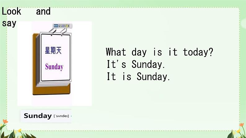 Lesson 9 What day is it today？课件  小学英语接力版四年级上册03