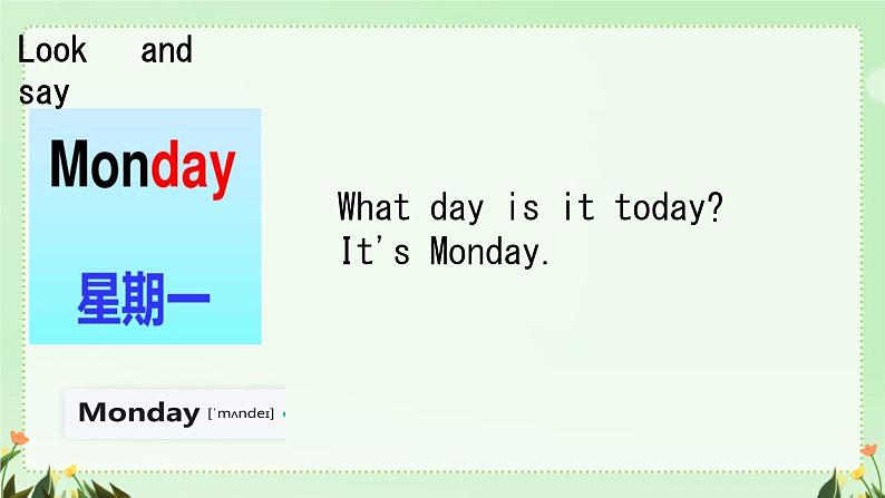 Lesson 9 What day is it today？课件  小学英语接力版四年级上册04