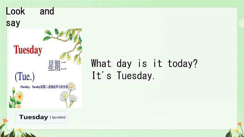 Lesson 9 What day is it today？课件  小学英语接力版四年级上册05