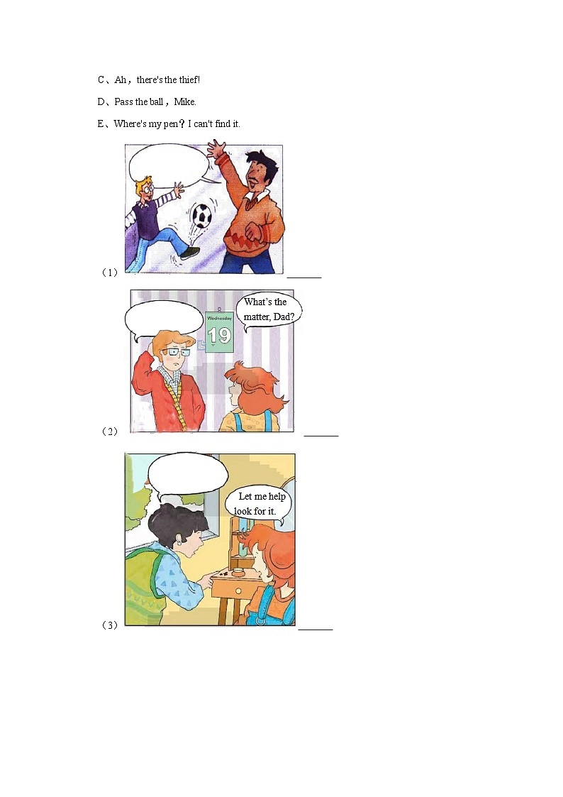 2022-2023学年山西省晋中市灵石县五年级（上）期末英语试卷03