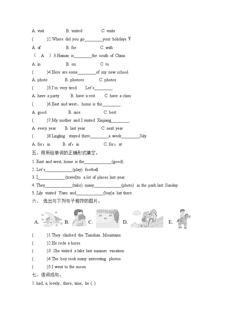 Module 6 Unit 2 She visited the Tianchi Lake.（单元卷）-2023-2024学年外研版（三起）英语五年级下册第2页
