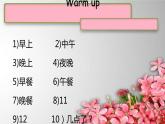 Start B  Unit 5That’s Ted’s puppet课件  新概念英语（青少版）Starter  B