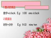 Start B  Unit 5That’s Ted’s puppet课件  新概念英语（青少版）Starter  B