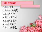 Start B  Unit6 This is my uncle’s farm.课件  新概念英语（青少版）Starter  B