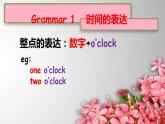 Start B Unit4It’s time for lunch!课件  新概念英语（青少版）Starter  B