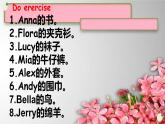 Unit 9They’re happy dogs（1）课件  新概念英语（青少版）Starter  B