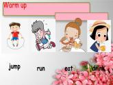 Unit 12Hide behind the bush !课件  新概念英语（青少版）Starter  B