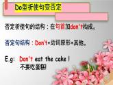 Unit 13I can dance !课件  新概念英语（青少版）Starter  B