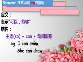 Unit 14They are amazing !课件  新概念英语（青少版）Starter  B