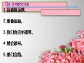 Unit 14They are amazing !课件  新概念英语（青少版）Starter  B