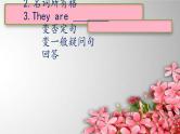 Review U8-U10（1）课件  新概念英语（青少版）Starter  B