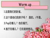 ReviewU1-2课件  新概念英语（青少版）Starter  B