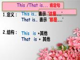 Start B Review  U1-U3课件  新概念英语（青少版）Starter  B