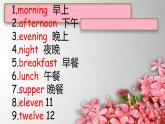 Start B Review U4- U6课件  新概念英语（青少版）Starter  B