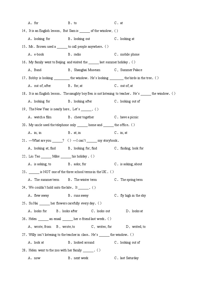 专题07 短语与固定搭配-2023-2024学年译林版六年级上册英语期末复习常考易错题型分类汇编02