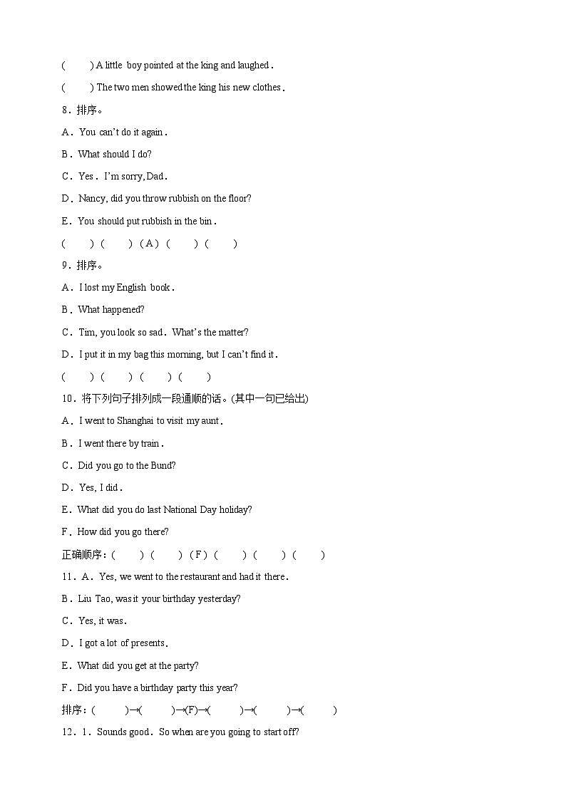 专题11 句子排序-2023-2024学年译林版六年级上册英语期末复习常考易错题型分类汇编03