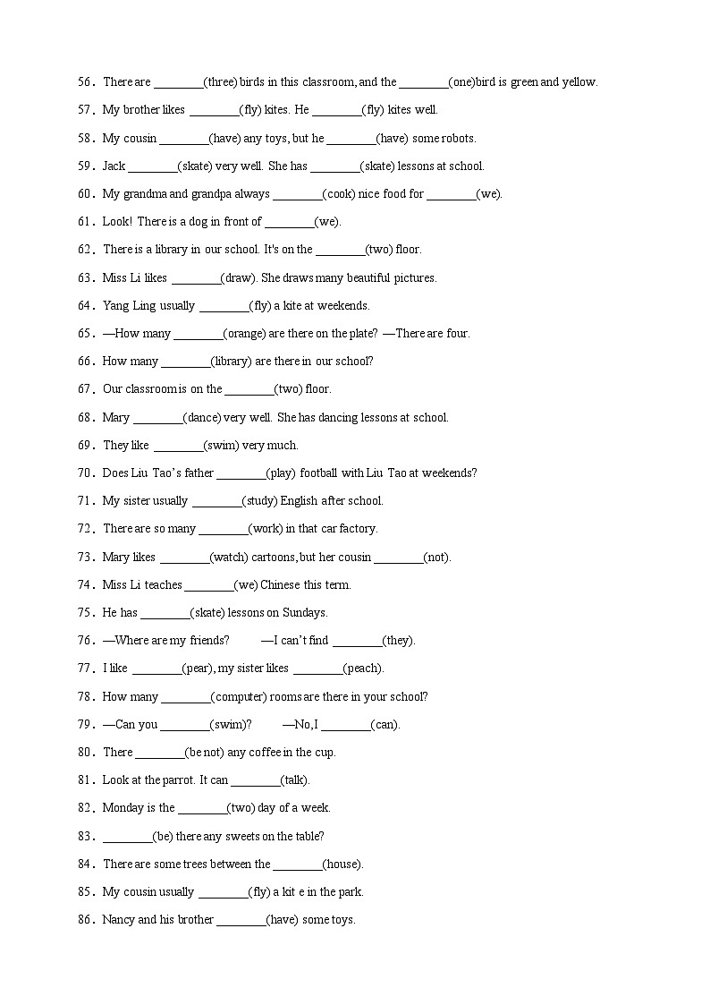 专题01 词的适当形式填空100题-2023-2024学年译林版五年级上册英语期末复习常考易错题型分类汇编03