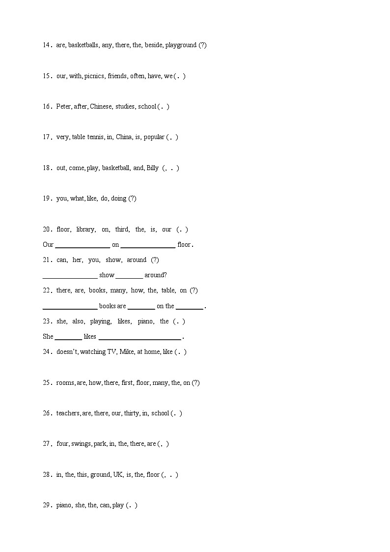 专题14 连词成句-2023-2024学年译林版五年级上册英语期末复习常考易错题型分类汇编第2页
