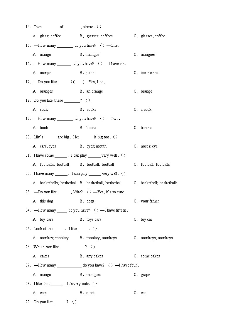 专题06 名词的复数-2023-2024学年译林版四年级上册英语期末复习常考易错题型分类汇编02