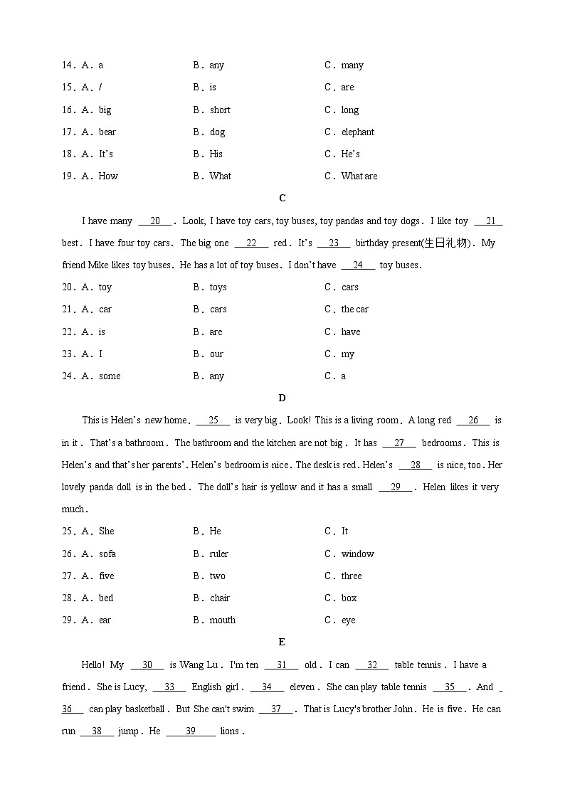 专题10 完形填空-2023-2024学年译林版四年级上册英语期末复习常考易错题型分类汇编02