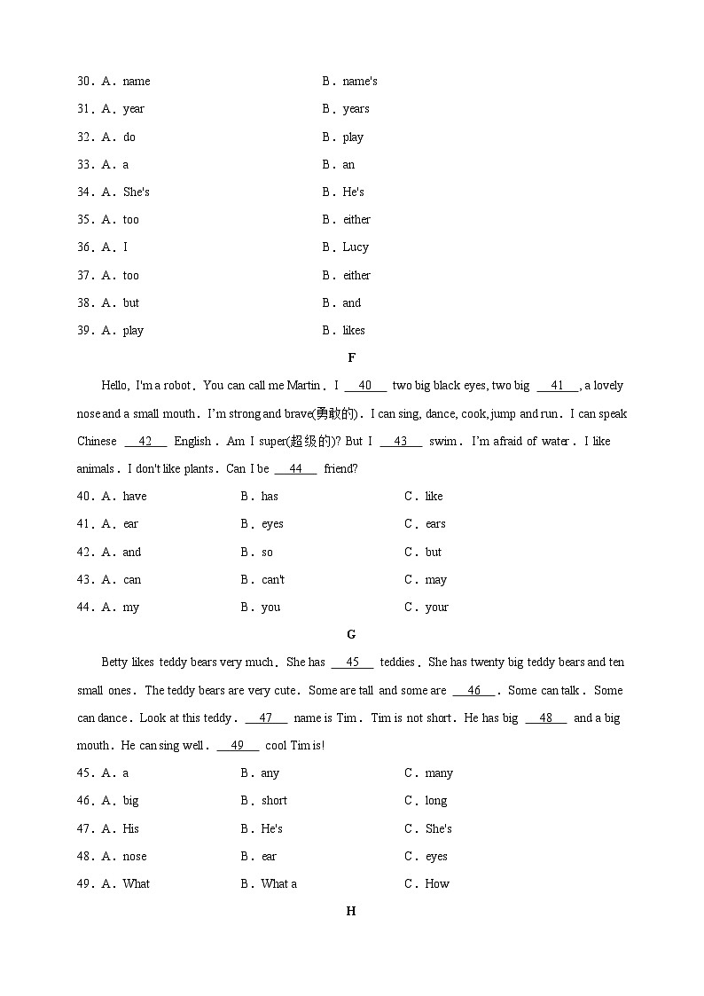 专题10 完形填空-2023-2024学年译林版四年级上册英语期末复习常考易错题型分类汇编03
