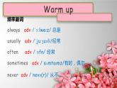 Unit29Many happy returns of the day!课件  新概念英语青少版1B