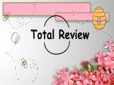 1B 上Total Review课件  新概念英语青少版1B