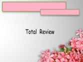1B下 Total Review课件  新概念英语青少版1B