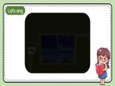 Module2 Unit1 What did you buy（課件＋教案＋練習）