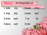 Unit 2Good luck on Sunday课件  新概念英语（青少版）2A