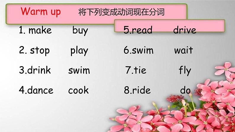 Unit 2Good luck on Sunday课件  新概念英语（青少版）2A第2页