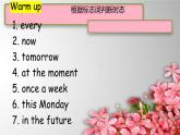 Unit 9Do your own thing课件  新概念英语（青少版）2A