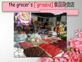 Unit 14 Chocolate heaven课件  新概念英语（青少版）2A