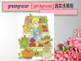 Unit 14 Chocolate heaven课件  新概念英语（青少版）2A