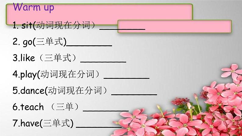 Oral Test (2)课件  新概念英语（青少版）2A第2页