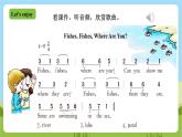 【新课标】Unit 3 Lesson 4 《Welcome to the Dog Show! 》第2课时 课件+教案+练习+素材