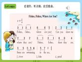 【新课标】Unit 3 Lesson 3 《There are many animals》 第2课时 课件+教案+练习+素材