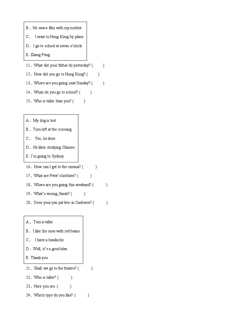 小升初句子匹配专项特训-英语六年级下册人教精通版（含答案）02