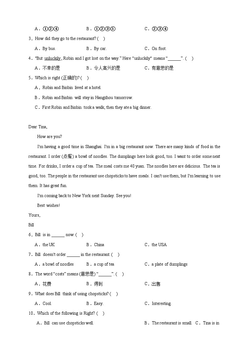 小升初阅读选择专项特训-英语六年级下册人教新起点版（含答案）02