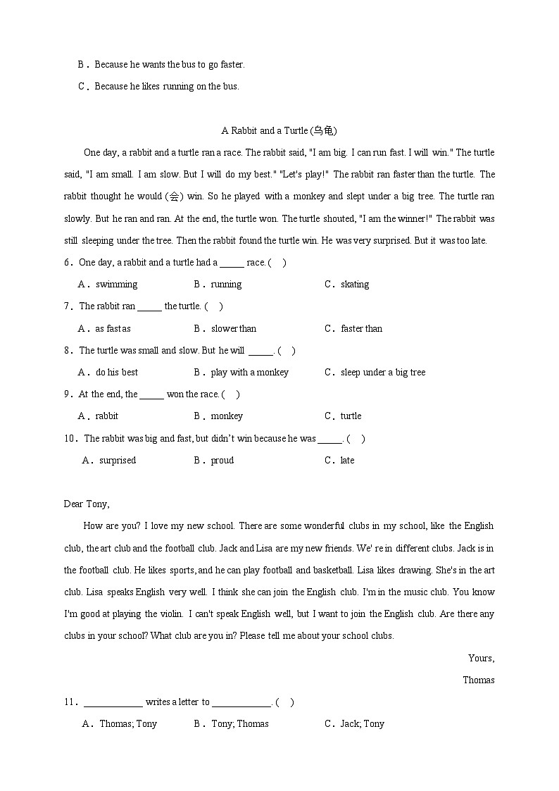 小升初阅读选择专项特训-英语六年级下册外研版（三起）（含答案）02