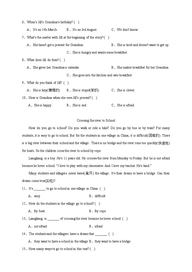 小升初阅读选择专项特训-英语六年级下册译林版（三起）（含答案）02