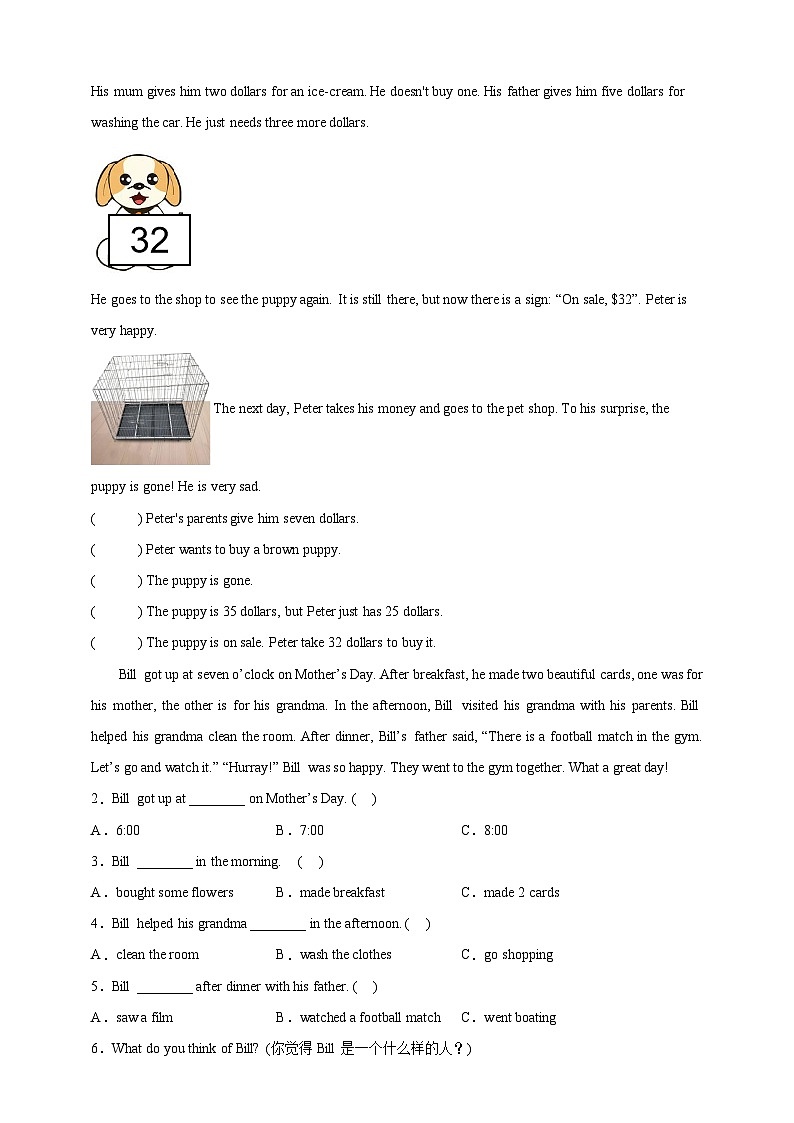 小升初专题训练：任务型阅读 小学英语六年级下册 人教PEP版（含答案）02