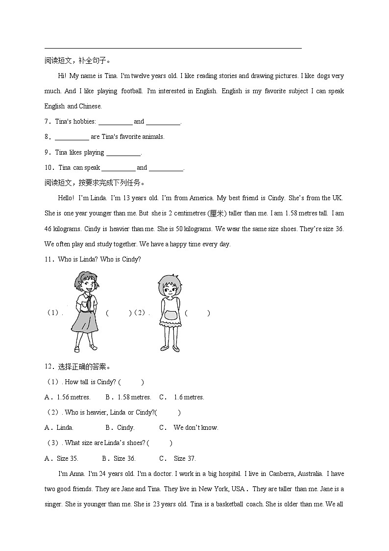 小升初专题训练：任务型阅读 小学英语六年级下册 人教PEP版（含答案）03