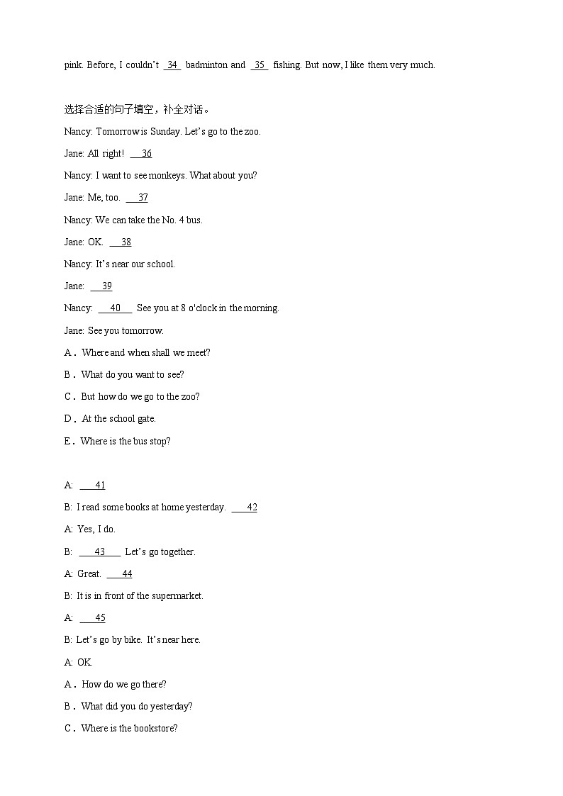 小升初专题训练：补全对话与短文 小学英语六年级下册 外研版（三起）（含答案）03