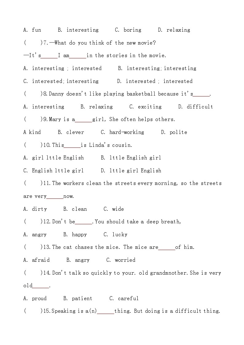 考点5—形容词和副词专题小升初毕业班六年级英语总复习分类测试卷第2页