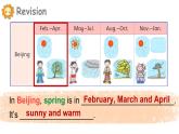 Module 3  My colourful life Unit 9 A friend in Australia 第3课时（课件+素材）-2023-2024学年牛津上海版（三起）英语四年级下册