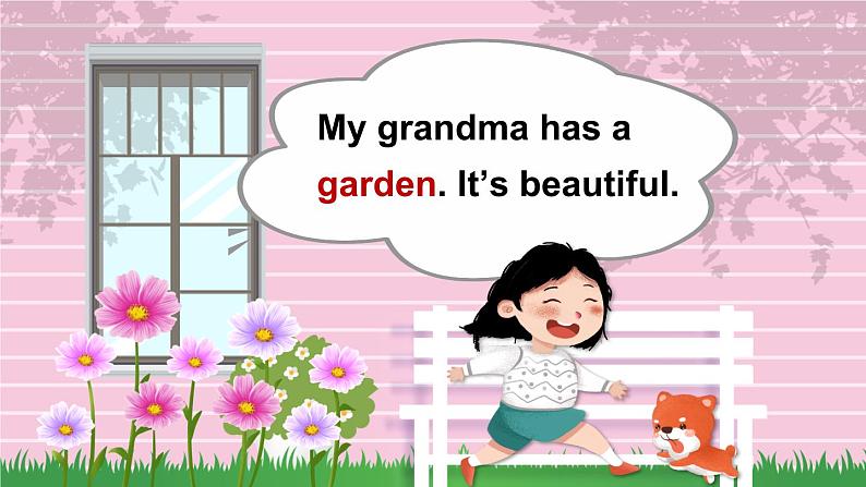 Module 4  Things we enjoy Unit 10 My garden 第1课时（课件+素材）-2023-2024学年牛津上海版（三起）英语四年级下册02