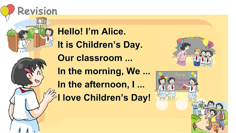 Module 4  Things we enjoy Unit 11 Children's Day 第3课时（课件+素材）-2023-2024学年牛津上海版（三起）英语四年级下册03