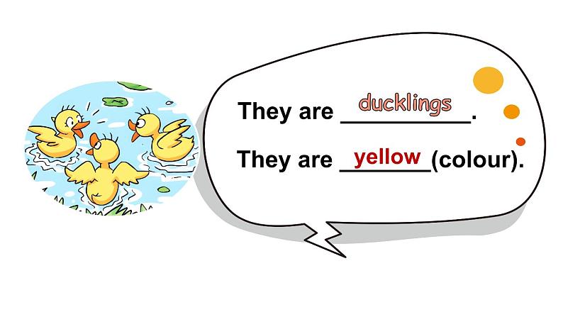 Module 4  Things we enjoy Unit 12 The ugly duckling 第1课时（课件+素材）-2023-2024学年牛津上海版（三起）英语四年级下册08